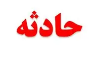 قتل پسر نوجوان توسط پسر 15 ساله در بم