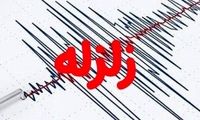 زلزله، این نقطه از ایران را لرزاند