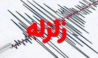 زلزله، این نقطه از ایران را لرزاند