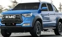خبر جدید درباره عرضه خودروهای وارداتی 