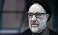 خاتمی: با براندازی و نحوه حکمرانی کنونی مخالفیم