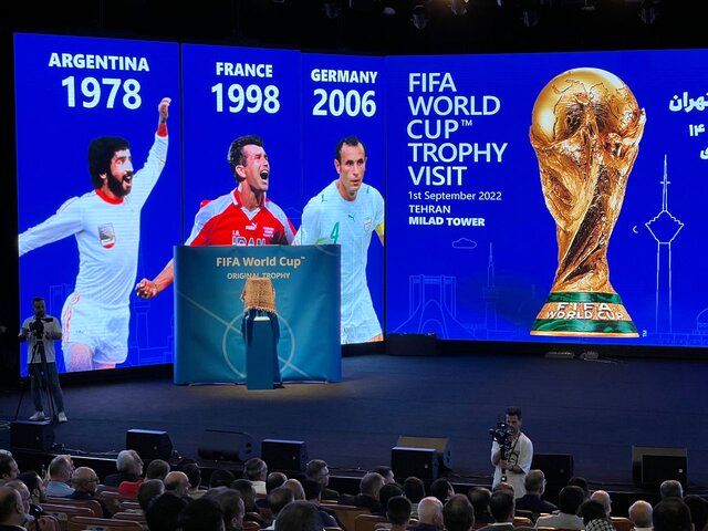 از کاپ جام جهانی در تهران رونمایی شد