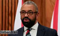 اولتیماتوم جدید انگلیس به دیپلماسی ایران