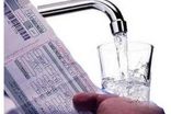 ازسرگیری قرائت کنتور مشترکان آب و فاضلاب