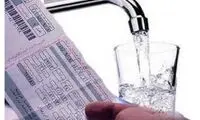 ازسرگیری قرائت کنتور مشترکان آب و فاضلاب
