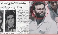 با نام‌ها، پُست‌ها و تصاویر «نفوذی‌ها» آشنا هستید؟