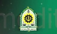 حمله مرگبار به خودروی مامور پلیس