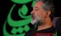 اعتراف بازیگر تلویزیون درباره نذری که ادا نکرد