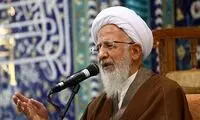 جوادی آملی هنگام نماز بر پیکر رهبر شهید چه گفتند؟