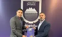 گزینه سرپرستی استقلال تمدید کرد