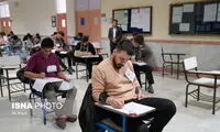 توضیحات سنجش درباره تغییر زمان آزمون دکتری