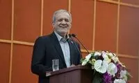  پزشکیان: به‌خاطر کسری بودجه، باید دولت را کوچک کنیم