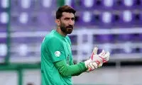 واکنش پرسپولیس به شایعه بخشش بیرانوند