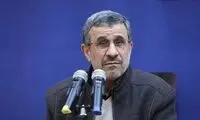 احمدی‌نژاد وارد وزارت کشور شد