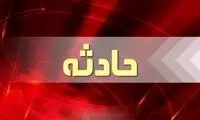 نقشه وحشتناک مرد معتاد برای دختر خردسال