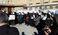 اعتراض به نحوه برخورد با  تجمع اخیر دهه نودی‌ها