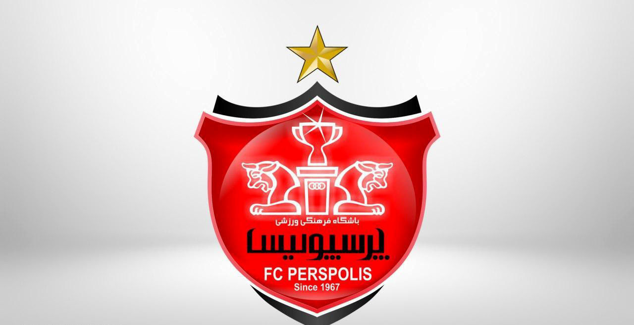 هواداران به دیدار پرسپولیس و هوادار نمی رسند