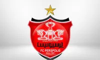هواداران به دیدار پرسپولیس و هوادار نمی رسند
