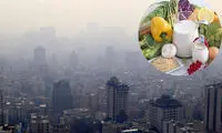 باید و نبایدهای غذا خوردن در زمان آلودگی هوا