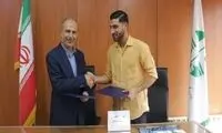 علیرضا جهانبخش، سفیر محیط زیست شد 