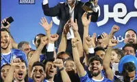 فرهاد مجیدی؛ فقط خدا!