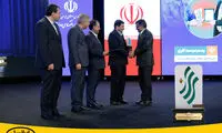 ایرانسل نشان «پیشتاز اقتصاد ایران» را از معاون اول دریافت کرد