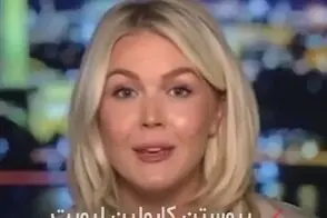 شغل جدید کارولین لیویت مشخص شد