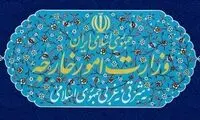  ایران چند شخص و نهاد کانادایی را تحریم کرد