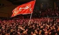ویدیویی که ناگهان در ساعات گذشته پربازدید شد