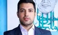 وقتی اشکان خطیبی از روی دست تتلو تقلب کرد
