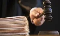 تشکیل پرونده کیفری برای برخی مسئولان