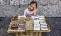 دختر فال‌فروش؛ آخرین قربانی مجرم فراری