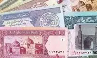 خبری از افغانستان که برای ما حسرت‌برانگیز است