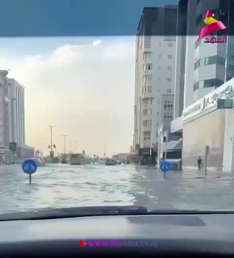 لحظه آبگرفتگی وحشتناک در خیابان‌های امارات