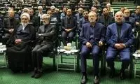 قاب معناداری که از افتتاحیه مجلس ثبت شد