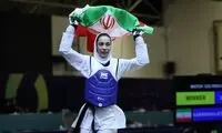 صعود ایران در جدول مدالی بازی‌های کشورهای اسلامی