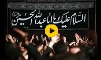 روایتی عجیب از واقعه عاشورا روی آنتن زنده