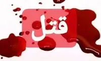 پیاز باعث قتل قاضی آمریکایی شد