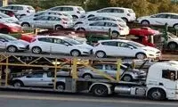 شرط مهم بانک مرکزی برای واردات خودرو
