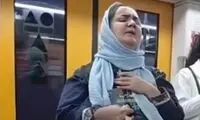 صدای جادویی زن نابینا در متروی تهران جلب توجه کرد