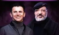 تصویر عجیبی از امیر جعفری و امین حیایی در پوستر یک فیلم
