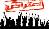 با فاحشه خواندن معترضان دنبال گفت‌وگو هستیم؟