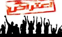 با فاحشه خواندن معترضان دنبال گفت‌وگو هستیم؟