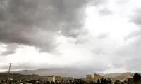 بارش در این استان امشب به اوج می‌رسد