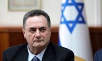 موبایل وزیر جنگ اسرائیل هک شد!
