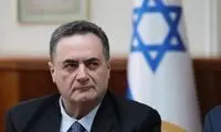 موبایل وزیر جنگ اسرائیل هک شد!