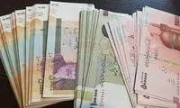 5 پولی که به هیچ وجه نباید بهش دست بزنید!