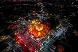 تنها نقطه زمین که سندش رسما به نام امام زمان(عج) است