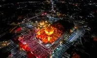 تنها نقطه زمین که سندش رسما به نام امام زمان(عج) است