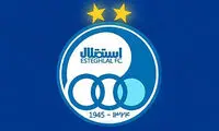 2 چالش بزرگ استقلال برای نقل و انتقالات زمستانی
